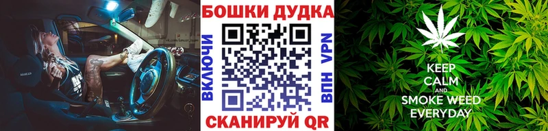 Купить наркотики сайты Чердынь Alpha-PVP Галлюциногенные грибы КОКАИН ГАШ