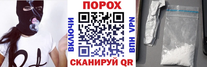 МЕГА рабочий сайт  Чердынь  Amphetamine 97%  где купить наркоту 