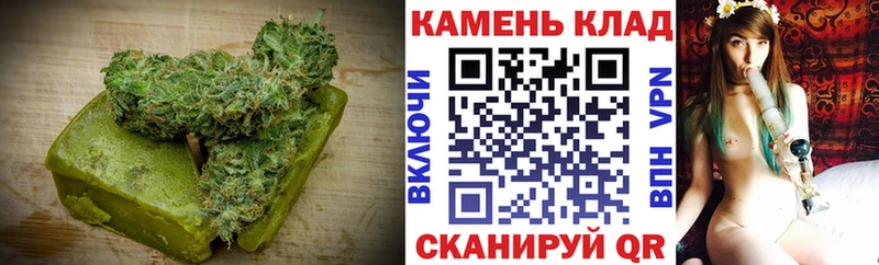купить закладку Чердынь Еда ТГК марихуана