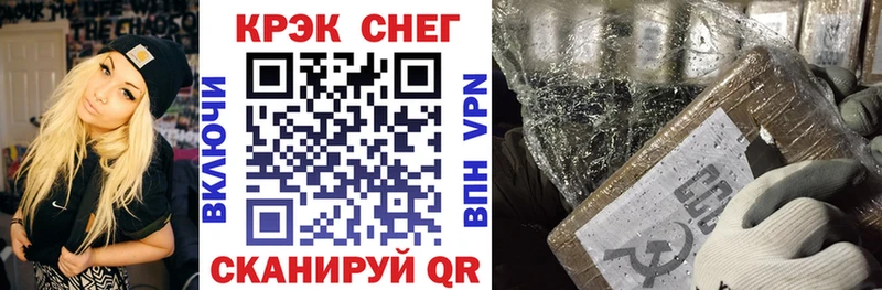 Кокаин Columbia  купить закладку  Чердынь 