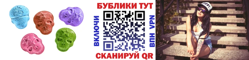 ЭКСТАЗИ DUBAI  наркошоп  Чердынь 