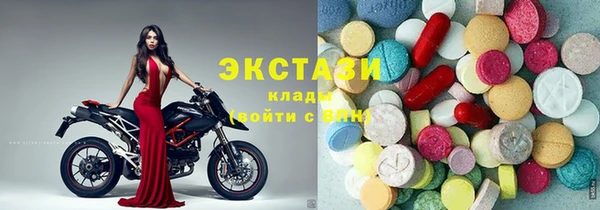 скорость mdpv Армянск