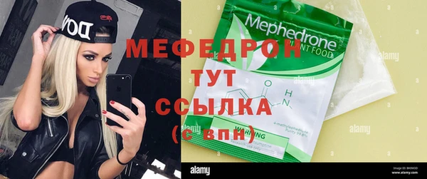 дживик Аркадак