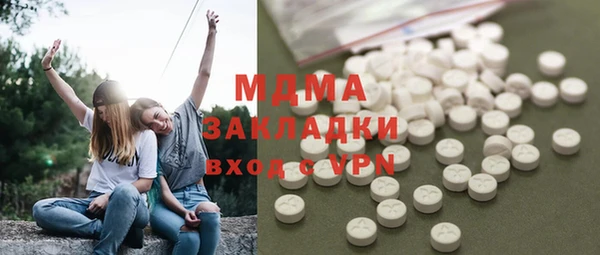 а пвп мука Алзамай