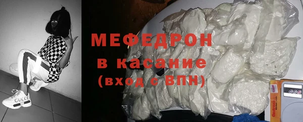 дживик Аркадак
