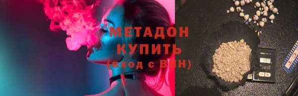 дживик Аркадак