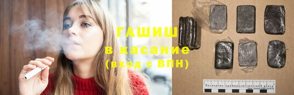 дживик Аркадак