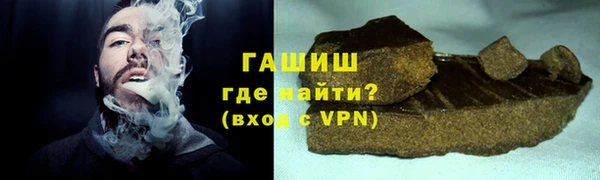 дживик Аркадак