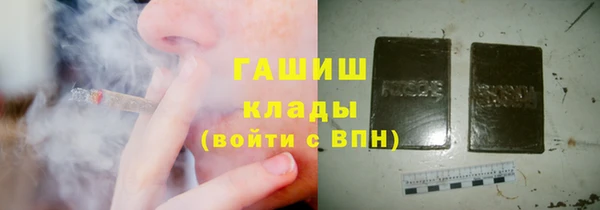 скорость mdpv Армянск
