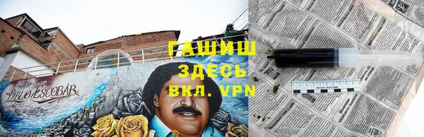 дживик Аркадак