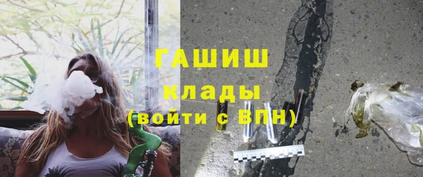 дживик Аркадак