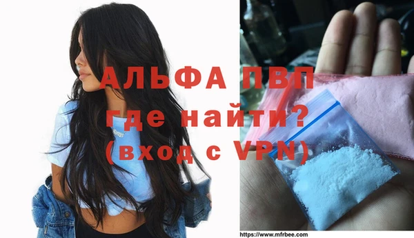 дживик Аркадак