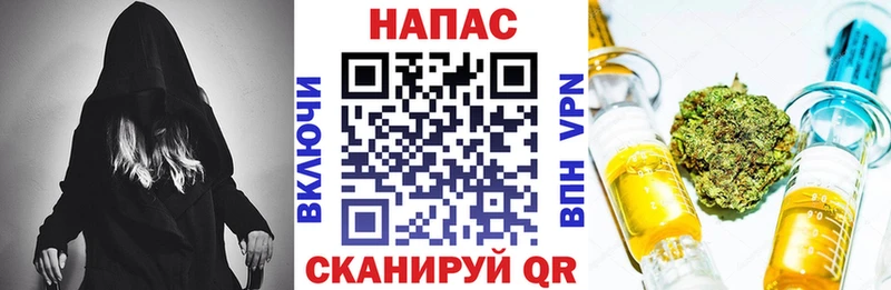 Конопля Amnesia  Чердынь 
